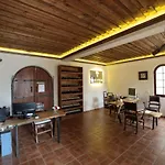 Vinifera Vineyards Vendégház 4*